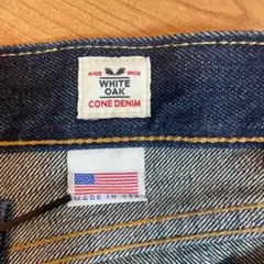 中古　リーバイス 511 W32 USA アメリカ製　コーンデニム　スリム