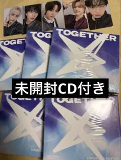 TXT ラキドロ　東京　コンプセット　CD付き　未開封未使用