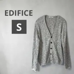 ÉDIFICE エディフィス Vネックカーディガン ミックスニット グレーのサムネイル