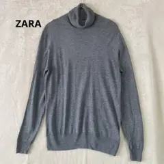 ZARA ウール混 タートルネックニット グレー 長袖 シンプル