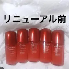 資生堂　アルティミューン　パワーインフュージングコンセントレート 10ml×5本のサムネイル