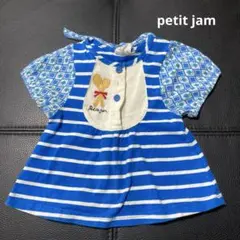 プチジャム　カットソー　チュニック　マーキーズ　ブーフーウー　グラグラ　ラブレボ