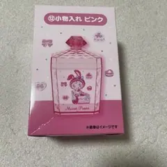 Mezzo Piano 小物入れ ピンクのサムネイル