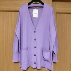 春色⭐︎新品LEPSIM 薄パープル カーディガン 長袖　ゆったり