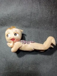 Item thumbnail for item 53697e61-19bd-46d3-ba32-1405d6aca1ab