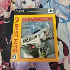 EA BEST HITS ダブルバリューパック ニード・フォー・スピード プロ…