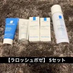 LA ROCHE-POSAY シカプラストリペアクリームB5＋　洗顔料　化粧水のサムネイル