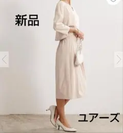 セレモニースーツ スーツ