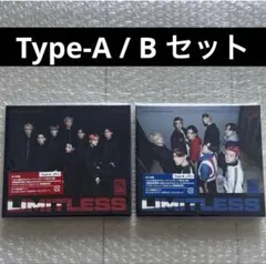 ATEEZ Limitless