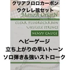 Item thumbnail for item 4f619e8c-5191-46e7-a585-063ee7905605