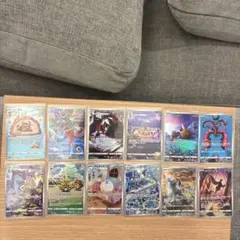 ポケモンカード AR 16枚 CHR 3枚 まとめ売り ポケカ - メルカリ