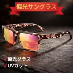 Kdeam 偏光サングラス ユニセックス ピンク UV400