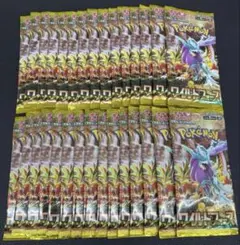 メガブレイブ　ワイルドフォースBOX シュリンク付き2箱セット メガブレイブ ワイルドフォースBOX シュリンク付き2箱セット