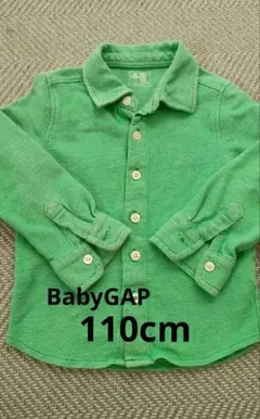 BabyGAP 長袖 ポロシャツ 110cm 緑