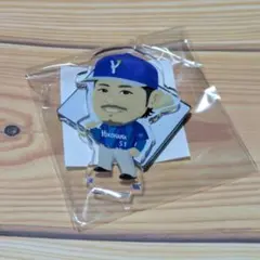 横浜DeNAベイスターズ　まぜがちゃ　宮﨑敏郎選手　アクリルスタンド