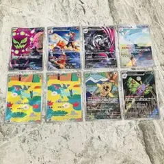 シロナのミカルゲ・ドラメシヤ AR まとめ　MEGAドリームex