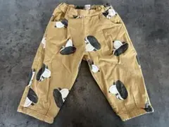 Item thumbnail for item 9560406c-441b-46d0-a04c-ad83746a96c6