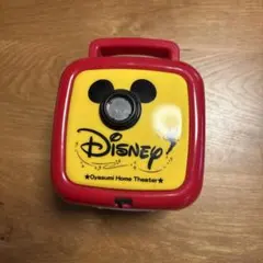 Item thumbnail for item 15b08b15-bb8e-4f63-9e8b-0b05bac6aaf5