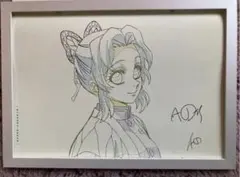 鬼滅の刃 鬼舞辻無惨 ビジュアルアートパネル 額装品 ufotable 鬼滅の刃 鬼舞辻無惨 額装品 ビジュアルアートパネル ufotable - メルカリ