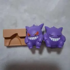 ポケモン ゲンガー フィギュア 2体セット