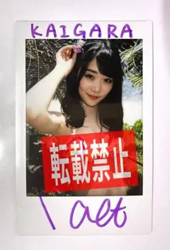 2025年最新】鶴見萌_虹のコンキスタドールの人気アイテム - メルカリ