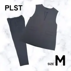 PLST セットアップ グレー M ノースリーブジレ パンツセットアップ