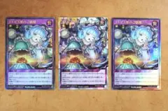 Item thumbnail for item 3b8a6915-9824-461d-a402-c24cd4963189