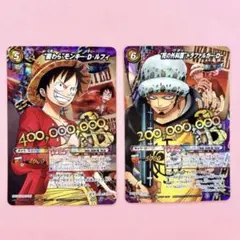 チームカード連番】旧ワンピースカード ルフィ＆エース ゾロ&ミホーク