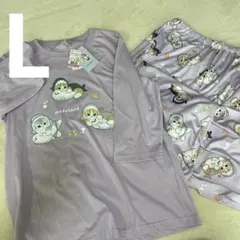 Item thumbnail for item e90bfc64-4ffb-4ead-a4e8-09996d0cb53d