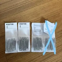 ＩＫＥＡ RIKTIG カーテンフック 3パック