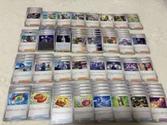 【大量】ポケカ汎用まとめ売り