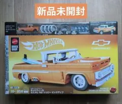 マテルブリックショップ ホットウィール カスタム ’62 シェビー ピックアップのサムネイル