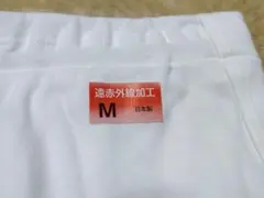 Item thumbnail for item 908359fe-cd96-4d03-992d-3bfaa3212828