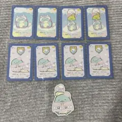 すみっコぐらし　とかげ　ステッカー