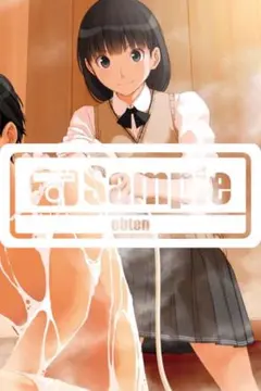 AGF オトメイト あたり ブロマイド 原田 - メルカリ