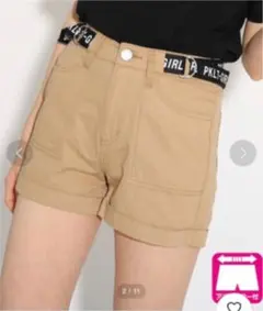 新品タグ付き！ピンクラテ サイドバックルショートパンツ　XXS 140