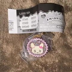 たまごっち 手作りおやつチャーム # 平成女児チョコ