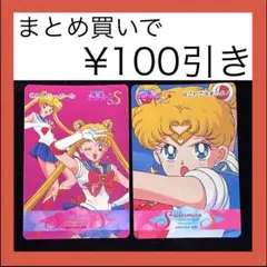 Item thumbnail for item c3284e7c-2a04-4205-ad8b-a12083551210