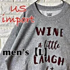 E62【WINE a little】プリントスウェット【メンズL】グレー