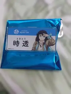 わんこ様 リクエスト 3点 まとめ商品