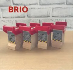 BRIO 브리오 슈퍼 서포트 4개 목제 레일용