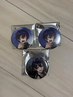 2026年最新】ふじみやの人気アイテム - メルカリ