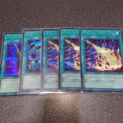 はリスケ プロフ確認お願いします様 リクエスト 3点 まとめ商品