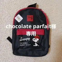 Item thumbnail for item 24b4f68b-dcc0-4ab3-9711-9c748f061ebf