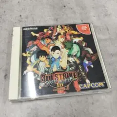 ストリートファイターIII サードストライク ドリームキャスト ソフト