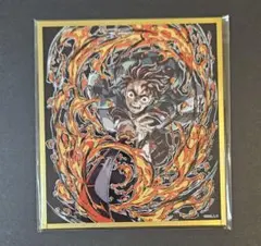 鬼滅の刃　竈門炭治郎　WEBSHOPくじ　アクリル色紙