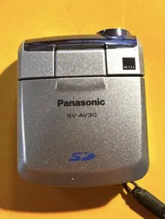 2025年最新】panasonic sv-av30の人気アイテム - メルカリ