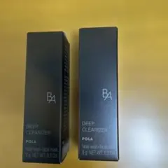 POLA B.A ディープクリアライザー 9g 2本セットのサムネイル