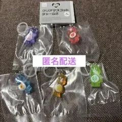 ケアベアクリアマスコットチャーム2 コンプリートセット