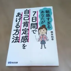 Item thumbnail for item 20e36b71-ab3a-4954-85f6-4210344e5939